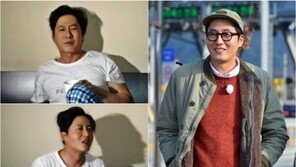 김주혁 ‘1박2일’서 산발 민낯 공개…‘반전 매력’