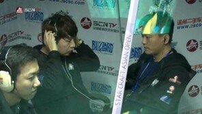 ‘승부조작 영구제명’ 마재윤, 중국 대회 출전해 우승…2600만원 챙겨