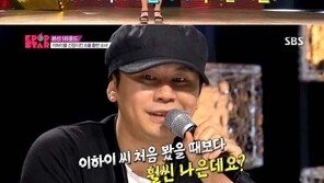 장한나 K팝스타3 등장에, 양현석 “이하이보다 낫다” 극찬