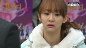 ‘사랑은 노래를 타고’ 다솜, 백성현 정체 알고 기겁