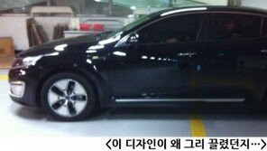 기아 K5 하이브리드 60,000Km 탑승기