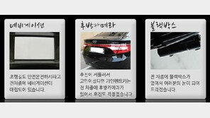 즐거운 여행의 동반자! 전주렌트카 싼 곳 ‘(주)가인렌트카-전주지점‘