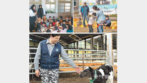 [Lifestyle]팜 파티-목장형 유제품-제주 맥주, 부농의 꿈 ‘모델’로