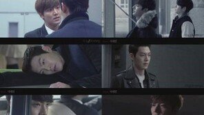 상속자 둘에게 생긴 일, 빵 터지는 편집… “나름 고퀄리티네”