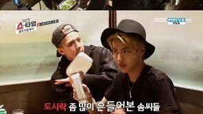 ‘엑소의 쇼타임’ 엑소 막창 먹방, “굶고 사나봐”