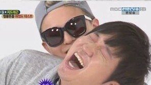 정형돈 지드래곤 백허그에 귓속말까지...“남자 둘이 민망 포즈”