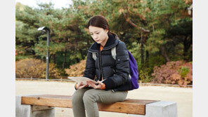 ‘우리 선희’ 정유미 부산영평상 여우주연상 수상 쾌거