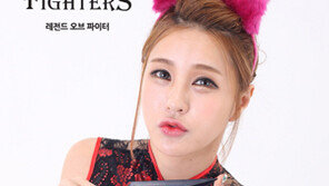 ‘레전드오브파이터’ 게임걸 ‘박소유', 게임 캐릭터 코스프레로 눈길