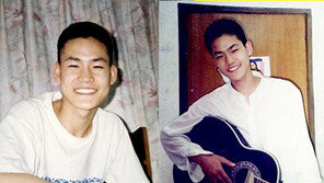 김성균 1994년 당시 모습, 눈웃음 만발...사랑스러운 중학생