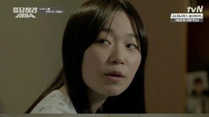 ‘응답하라 1994 김슬기’ 예언, “쓰레기-나정 헤어진다”
