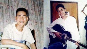 김성균, 1994년 당시 사진…“중학교 때 인기 좀 있었을 듯”