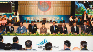 통계로도 이미 영남>충청>호남…핫바지 아닌 ‘충청벽해’ 시대