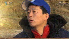 ‘1박2일’ 김준호, 수지 볼뽀뽀에 “마리아의 볼뽀뽀와 같아”