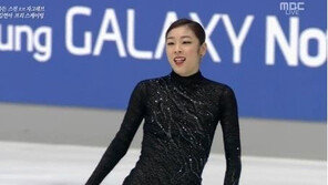 김연아, 선수들 기피하는 노란색 선택 눈부신 무대로 색깔 논란 불식