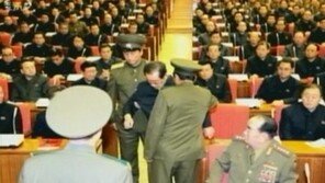 北 조선중앙TV, 장성택 체포 사진 전격공개