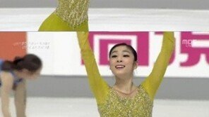 김연아에게 의상 논란 물어보니…“실력이 더 중요”