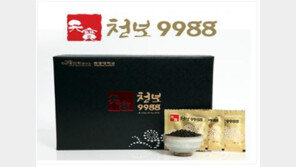 원광大, 효과적인 건강식품 개발해 화제