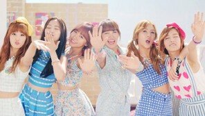 엑소 에이핑크 논란, 해당 파일 유포자 사과 “잠깐 열받았다”