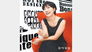 [DBR]보고 또 보고… 아이디어는 관찰에서 나온다