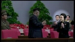 [종합뉴스]단독/‘백두혈통’ 김경희, 건재함 과시…장성택 숙청 영향 받지 않아