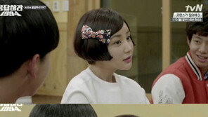 ‘응답하라 1994’ 윤진이 “오늘 우리 둘이 밤새 다이다이” 적극 대쉬