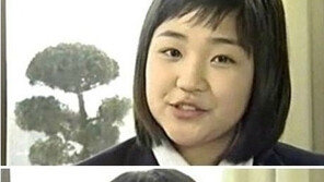 ‘응답하라 1994 16화’ 카메오 윤진이, 과거 사진 보니…“깜짝”