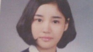 ‘응답하라 1994 16화’ 윤진이 졸업사진은 어땠나?…“피부가 백옥”