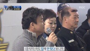 ‘진짜 사나이’ 소유진 남편 백종원, 알고보니 ‘취사 장교’ 출신