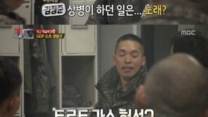 김정준 상병, 알보고니 ‘제2의 박현빈’ 트로트 가수 현성