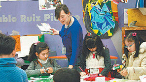 [신나는 공부]영어로 진로탐색하며 겨울방학을 알차게