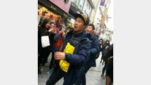 런닝맨 전주 목격담…성규, 하하와 거리 활보 “무슨 미션?”