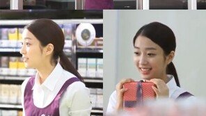‘장범준 예비신부’ 송지수, 과거 CF 보니…“장범준이 반할 만해”