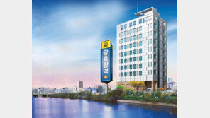 양도세 감면종료 코앞, 마지막 기회! 마포 오피스텔