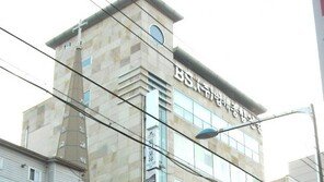 송파구 거여역 대로변 빌딩