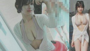 아프리카 시상식 ‘최우수상’ 박현서, ‘풍만 볼륨’ 비키니 깜짝