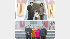 [같은 공간, 다른 시간]보문산 UN탑 찾는 일이 ‘부전자전’ 된 사연은