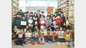 [Money&Life]“수익률만큼 온정도 차곡차곡 쌓을래요”