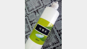 올 겨울, 점•묵자 네임텍 스티커로 사랑 나눠요