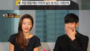 ‘별에서 온 그대’ 김수현 “전지현과 첫만남, 숨도 못쉬었는데…”
