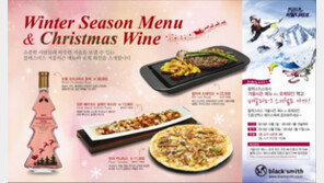 “연말 데이트, 회사 송년회,,, 모임 장소 그때그때 달라요”