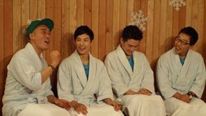 '해피투게더' 안생겨요 특집, 연예계 대표 솔로남 4인방은 누구?