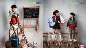 안정환 아들 안리환, 갈소원과 화보촬영…외모가 “피는 못 속여”