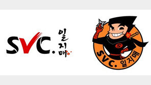 병원 QI 활동과 관리까지 가능한 모바일 서비스 [SVC. 일지매]