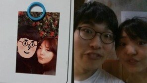 정다정 유성연 열애, 네온비-엉덩국… “부럽다 부러워!”