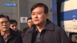 국토부 장관 “철도 민영화 불가능…민간 매각시 면허 박탈”