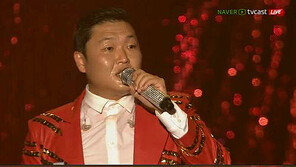 화끈한 싸이 콘서트 “고객을 대하는 업주 마음으로…”