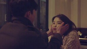 아이유 장기용 ‘금요일에 만나요’ 뮤비 출연, “달달한 연인 연기”