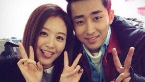 김재경 손호준 인증샷 공개, “오늘 해태오빠랑…”