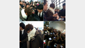 이민호 특별입국, 中공항 인파에 옴짝달싹…‘초유의 사태’