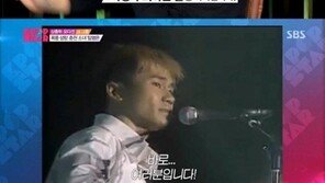 k팝스타3 양현석 ‘Open Arms’ 흑역사…지우고 싶은 과거 ‘민망’